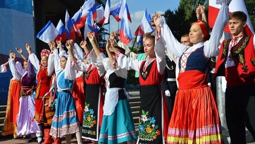 В День народного единства!